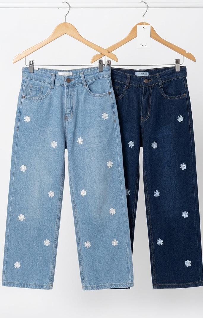 Soft Comfort Embroidered DNM Pant 💖