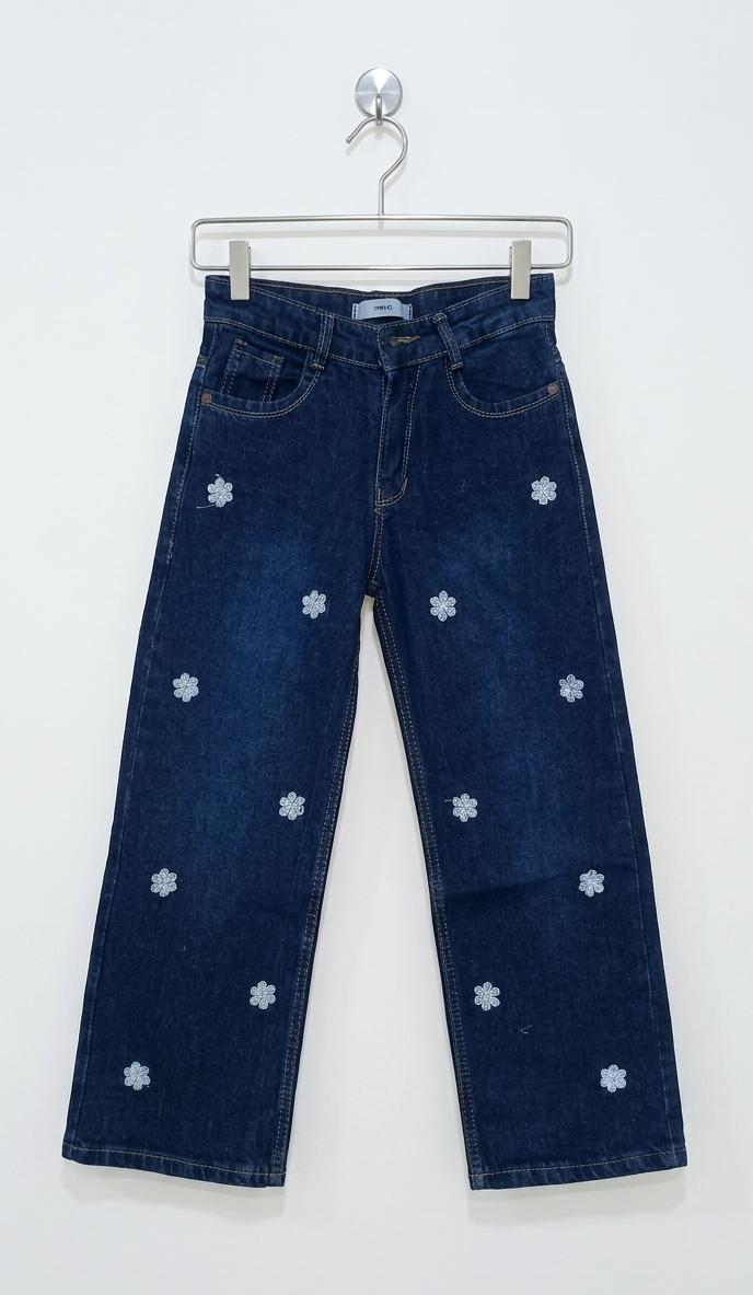 Soft Comfort Embroidered DNM Pant 💖
